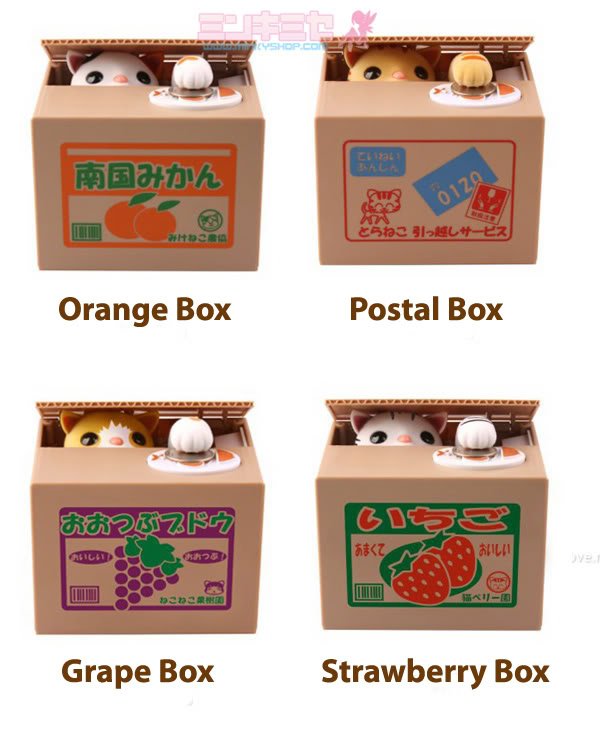 Itazura Kitty Coin Bank